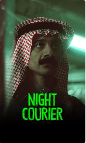 Coursier de nuit