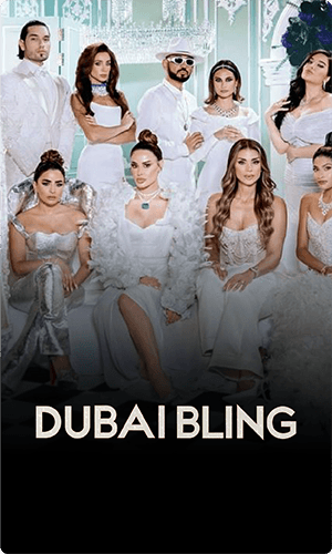 Dubai Bling