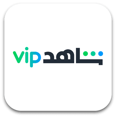 Abonnement Shahid VIP