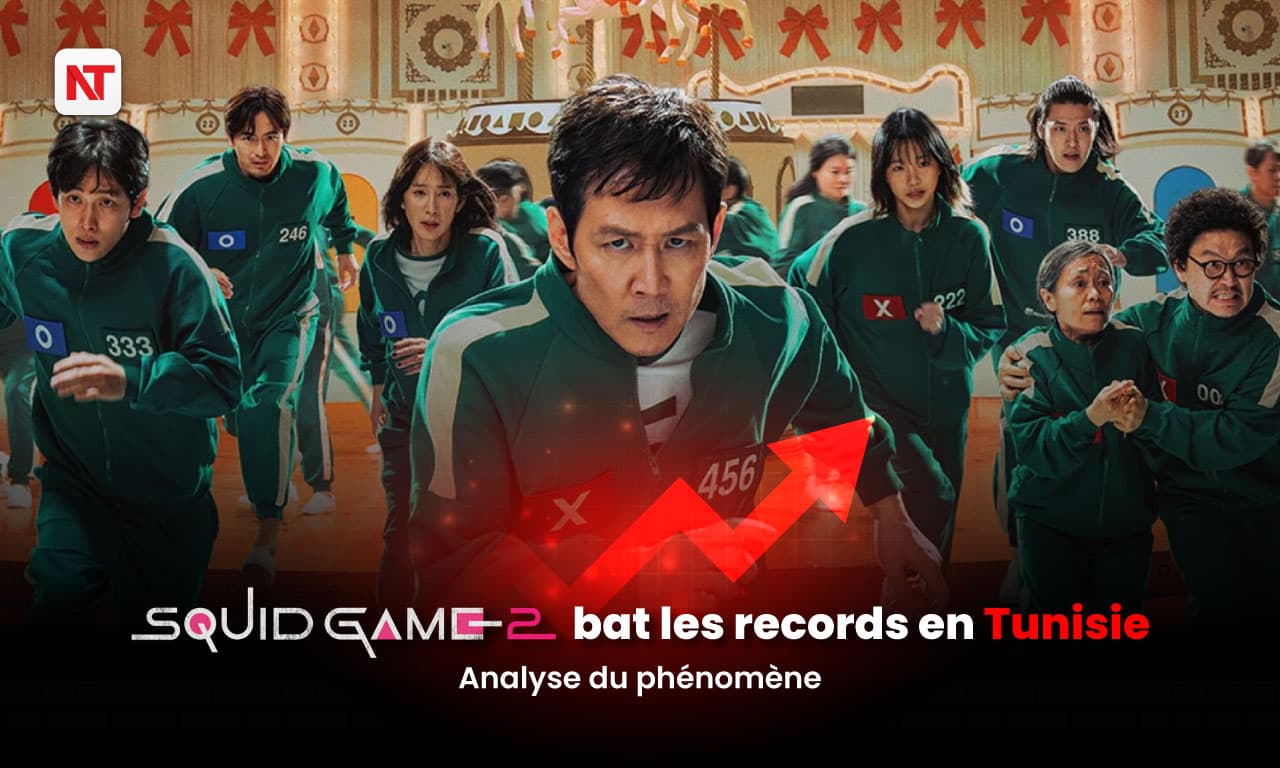 Squid Game S2 : Un record historique en Tunisie